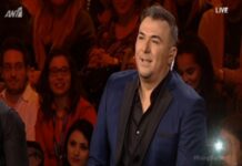 Δεν φαντάζεστε τι είπε ο Ρέμος για την απουσία της Ασλανίδου! Σε άβολη θέση η Βανδή…