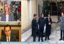 Στα δικαστήρια σήμερα ο Γιώργος Λιάγκας – Δείτε τι είπε ο δικηγόρος του! (ΒΙΝΤΕΟ)
