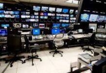 ΝΕΟ ΚΑΝΑΛΙ: Μπαίνει δυναμικά στο παιχνίδι της τηλεθέασης από τη νέα χρονιά!