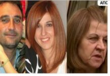 Δήλωση – βόμβα από τη μητέρα της μαύρης χήρας – Αυτός είναι ο πραγματικός δολοφόνος (Bίντεο)