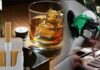 Αυξήσεις ΒΟΜΒΑ 2017: Πόσο θα κοστίζουν καύσιμα, τσιγάρα, καφές, τηλέφωνο! ΟΛΗ Η ΛΙΣΤΑ