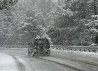 ΤΩΡΑ: Χιονίζει στην Αττική – Σε ποιες περιοχές θα το στρώσει – Δείτε LIVE εικόνα
