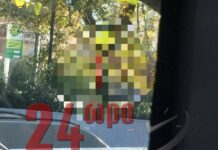 ΔΕΝ ΠΑΜΕ ΚΑΛΑ! Δείτε τι υπάρχει κρεμασμένο έξω από το ΜΕΤΡΟ στο ΦΙΞ!