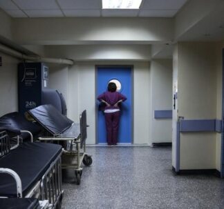 ΣOK στη Ζάκυνθο: Νεκρή μετά από χειρουργείο ρουτίνας – Σφράγισαν όλα τα χειρουγεία!