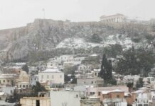 Κακοκαιρία: Έρχεται σφοδρή χιονοθύελλα – Αυτή είναι η επίσημη πρόγνωση της ΕΜΥ μέχρι την Πρωτοχρονιά