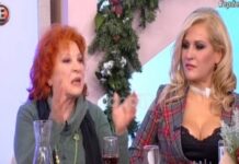 Ποιος είδε τη Διαβάτη και δεν τη φοβήθηκε; «Αισθάνομαι ξένη, μετανάστρια στον τόπο μου»