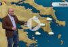 Σάκης Αρναούτογλου: Ανατροπή δεδομένων – Δείτε πού θα χιονίσει – Ο καιρός των Χριστουγέννων