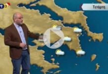 Σάκης Αρναούτογλου: Ανατροπή δεδομένων – Δείτε πού θα χιονίσει – Ο καιρός των Χριστουγέννων