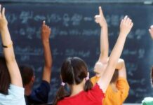 Χριστούγεννα 2016 – Πρωτοχρονιά 2017: Πότε κλείνουν και πότε ανοίγουν τα σχολεία για τις διακοπές