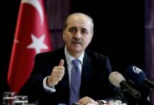 Προκλητικός ο Τούρκος αντιπρόεδρος: Για εμάς ανεξαρτησία σημαίνει να μιλάμε για «γκιαούρηδες» και…
