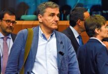 Θρίλερ με την επιστολή Τσακαλώτου – Ζητούν έκτακτο Eurogroup