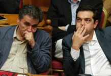 «Σκληρό ροκ» από τους δανειστές: Στον αέρα η ολοκλήρωση της αξιολόγησης