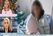 ΘΡΙΛΕΡ με το θάνατο 35χρονης μητέρας – ΣΟΚΑΡΟΥΝ οι αποκαλύψεις