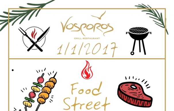 Πρωτοχρονιάτικο Food Street Party στον Βόσπορο