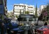 ΤΩΡΑ: ΣΟΒΑΡΟ ΤΡΟΧΑΙΟ στον Πειραιά – Λεωφορείο παρέσυρε άνθρωπο και αυτοκίνητα