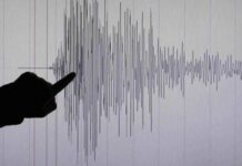 ΣΕΙΣΜΟΣ στο Αιγαίο: Δείτε ΠΟΥ έγινε