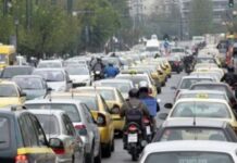 ΕΚΤΑΚΤΟ: Πανικός στους δρόμους της Αθήνας – Δείτε ποια σημεία να αποφύγετε