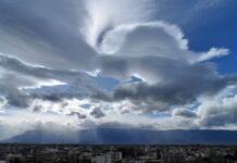 ΕΜΥ: Δείτε τι καιρό θα κάνει αύριο Δευτέρα 19 Δεκεμβρίου