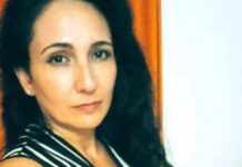 Ζάκυνθος: Νέα στοιχεία για τον θάνατο της Ελένης Αρβανιτάκη μετά από επέμβαση ρουτίνας