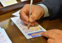 Τζόκερ: Αυτός είναι ο μεγάλος υπερτυχερός – Κερδίζει 2.500.000 ευρώ!
