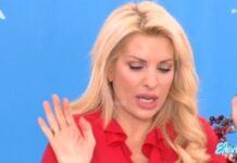 Απίστευτο σχόλιο της Μενεγάκη για το μωρό του Κανάκη…