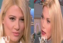 Οοps! H Καγιά ρώτησε τη Σκορδά που μένει και εκείνη «ΠΑΓΩΣΕ»