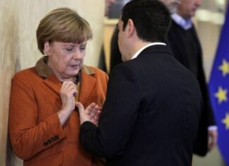 DW: Μηδαμινά τα περιθώρια ελιγμών – Επανέρχεται η συζήτηση περί Grexit