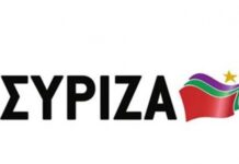 ΠΑΣΙΓΝΩΣΤΟΣ ηθοποιός αποκάλυψε ότι ψήφισε ΣΥΡΙΖΑ αλλά δεν θα το ξανακάνει