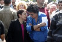 ΘΑ ΠΑΘΕΤΕ ΠΛΑΚΑ – Δείτε τι σύνταξη παίρνουν Παπαρήγα – Κανέλλη από το ΙΚΑ και το Ταμείο των Δημοσιογράφων!