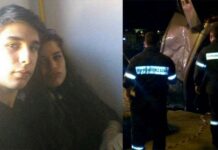 ΝΕΚΡΑ δυο παιδιά στη Μυτιλήνη – Συγκλονίζει ο αδελφός της κοπέλας