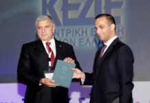 Γ. Παπαδόπουλος: Η Ελλάδα και η Αμερική, ήταν, είναι και θα παραμείνουν φίλοι και σύμμαχοι