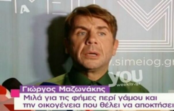Άστραψε και βρόντηξε! Έξω φρενών ο Μαζωνάκης με δημοσιογράφο: «Λες βλακείες και…»