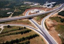 ΙΟΝΙΑ ΟΔΟΣ: Δείτε σε πόση ώρα θα κάνουμε Αθήνα-Ιωάννινα από τον Μάρτιο του 2017