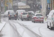 Έρχεται πολικό ψύχος – Δείτε ΠΟΤΕ