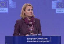 ΕΚΤΑΚΤΟ: Η ΕΕ απάντησε αυστηρά στις προκλήσεις της Τουρκίας!