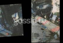 Αδημοσίευτη εικόνα σοκ απο το τροχαίο Παντελίδη -Τι φαίνεται στο παράθυρο του συνοδηγού;