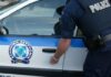 Εξέλιξη – σοκ για το άγριο έγκλημα με θύμα τη Μαρία Σταμάτη