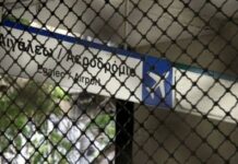 Απεργία: Παραλύει η χώρα την Πέμπτη – Πώς θα πάτε στη δουλειά σας