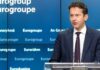 Ντάισελμπλουμ: Πήρα επιστολή από Τσακαλώτο – «Ξεπαγώνουν» τα μέτρα για το χρέος