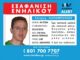 Μεγαλώνει η αγωνία για τον ναυτικό που χάθηκε από την Κρήτη στον Πειραιά