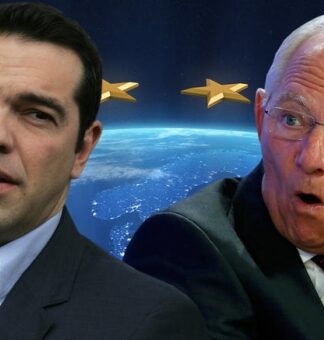 ΕΚΤΑΚΤΟ – Τσίπρας για Σόιμπλε (;): Όσοι δεν είναι καλά στην ψυχή τους…