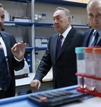 Για το χάπι που μπορεί να επιμηκύνει τη ζωή έως τα 130 έδειξε ενδιαφέρον ο Β. Πούτιν (φωτο)