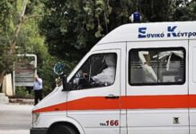 Φρίκη στην Θεσσαλονίκη: 13χρονος κατέληξε σε νοσοκομείο μετά από άγριο ξυλοδαρμό από…
