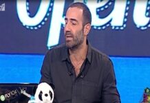 Η ανακοίνωση του Αντώνη Κανάκη για τους «Ράδιο Αρβύλα», που δεν περιμέναμε!