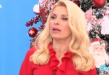 Ελένη Μενεγάκη: Έβαλε φωτιά σε φάτνη και κοιτούσε το λαμπαδιασμένο δέντρο!
