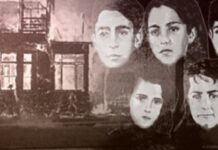 Το σπίτι τους κάηκε ολοσχερώς και τα 5 παιδιά τους χάθηκαν για πάντα – 23 χρόνια αργότερα μαθαίνουν την ανατριχιαστική αλήθεια!