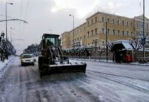 «Η Αττική θα παραδοθεί ‘’αμαχητί’’ τα μεσάνυχτα στον χιονιά»! Τι αναφέρει στο Facebook o γνωστός μετεωρολόγος Γιάννης Καλλιάνος