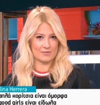Αυστηρή προειδοποίηση της Φαίης Σκορδά: «Πρόσεχε! Δεν θα το αφήσω»! (ΒΙΝΤΕΟ)