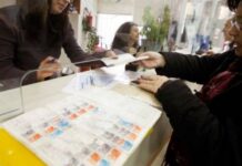 Ασφαλιστικό: Τα νέα όρια ηλικίας – Ποιοι θεμελιώνουν σύνταξη τη νέα χρονιά