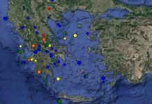 Σεισμός: Τι καταγράφουν ΤΩΡΑ οι σεισμογράφοι και που έγινε